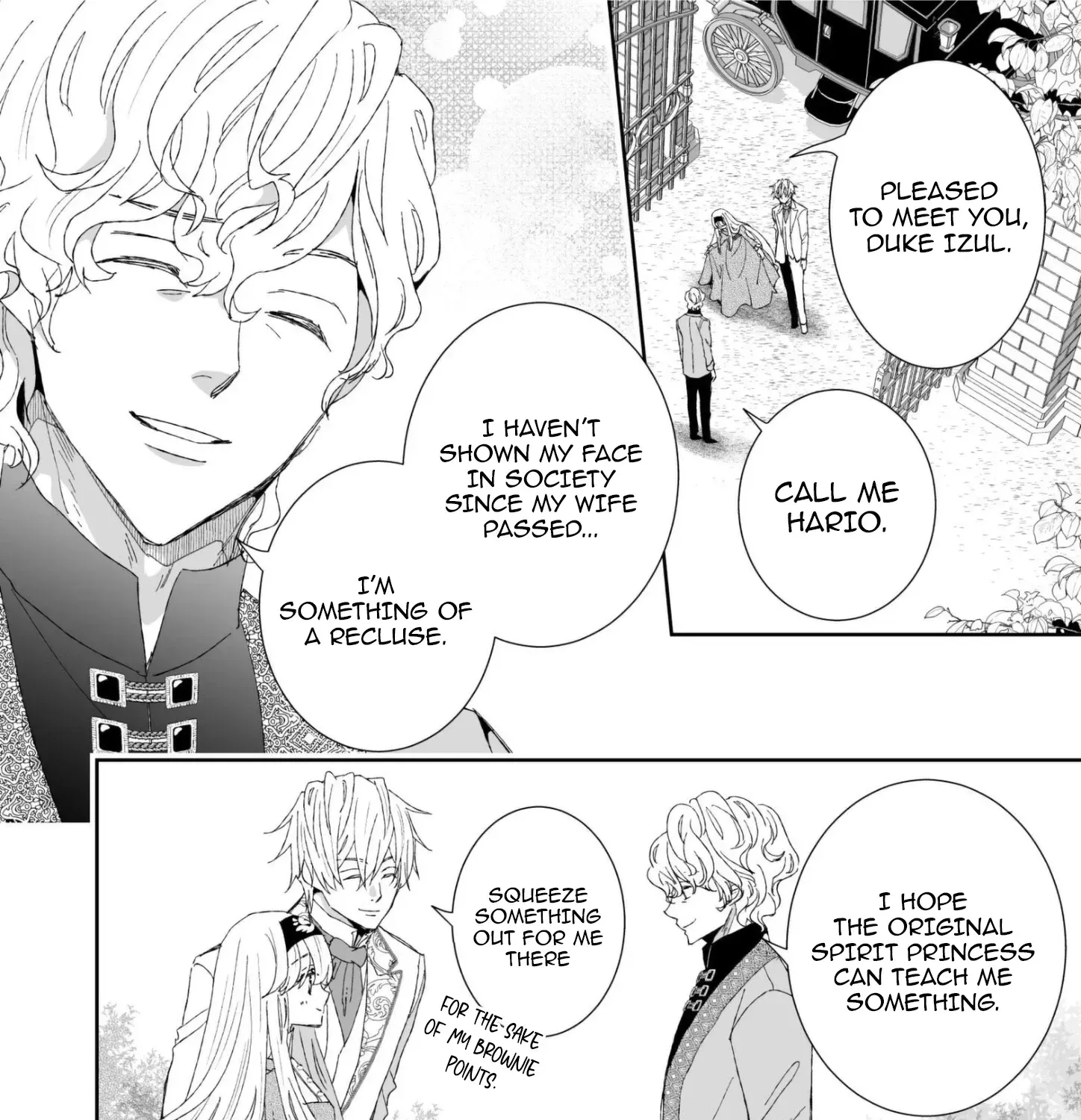 I Don’t Want to Marry the Handsome Crown Prince of a Superpower!! Chapter 14 - page 15