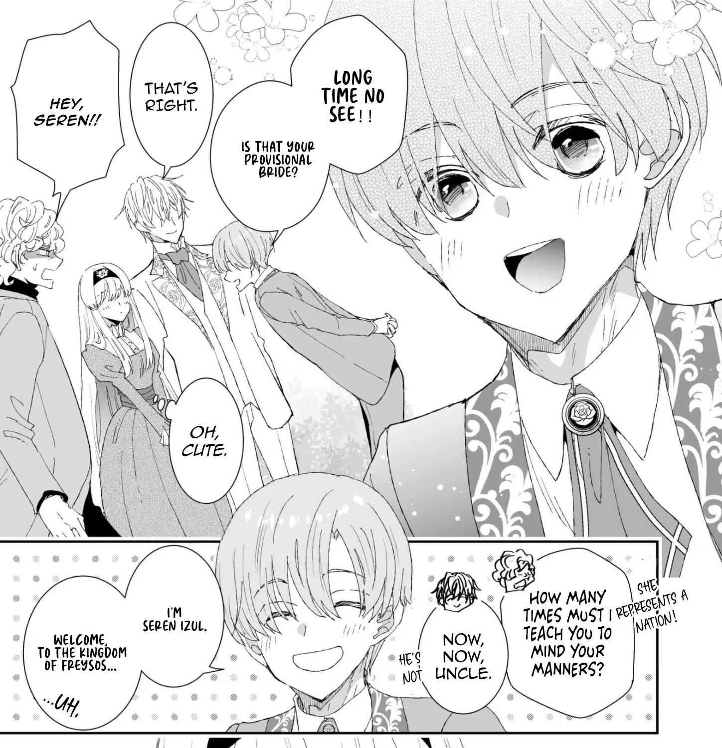 I Don’t Want to Marry the Handsome Crown Prince of a Superpower!! Chapter 14 - page 17