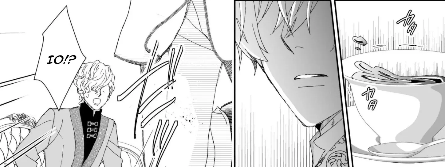 I Don’t Want to Marry the Handsome Crown Prince of a Superpower!! Chapter 14 - page 32