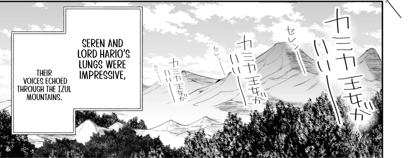 I Don’t Want to Marry the Handsome Crown Prince of a Superpower!! Chapter 14 - page 42