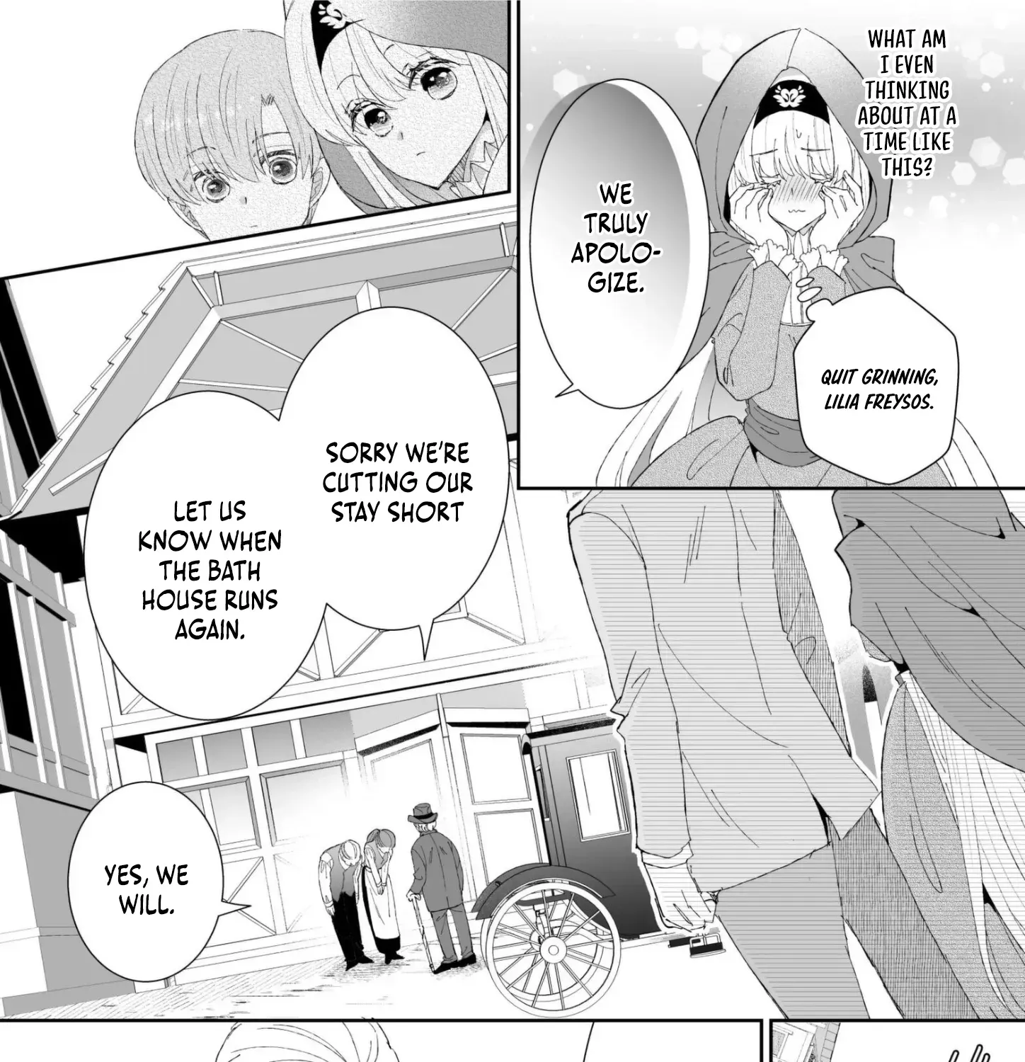 I Don’t Want to Marry the Handsome Crown Prince of a Superpower!! Chapter 15 - page 13