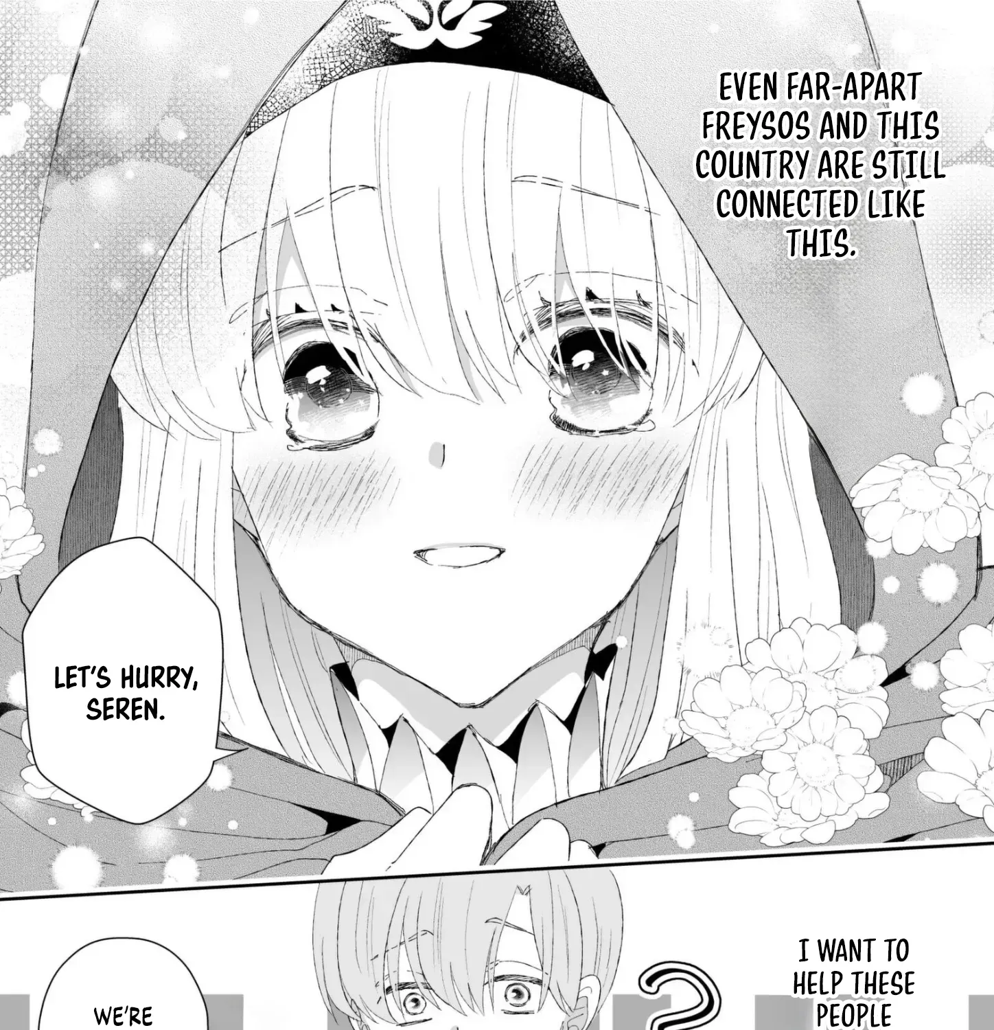 I Don’t Want to Marry the Handsome Crown Prince of a Superpower!! Chapter 15 - page 17