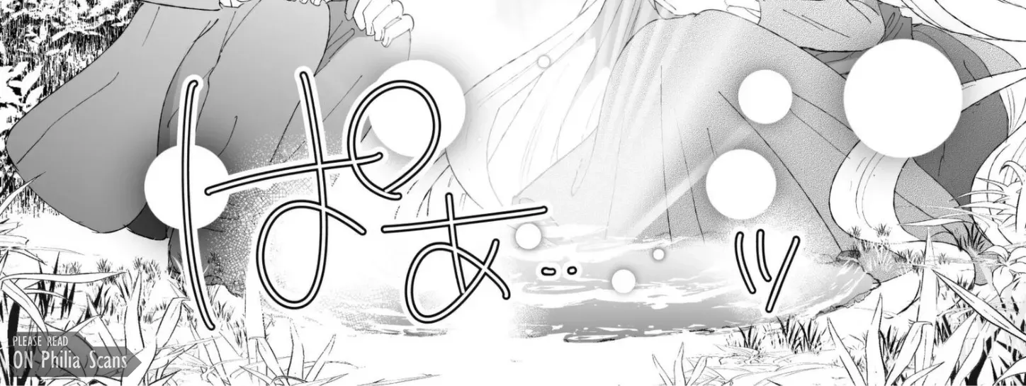 I Don’t Want to Marry the Handsome Crown Prince of a Superpower!! Chapter 15 - page 24