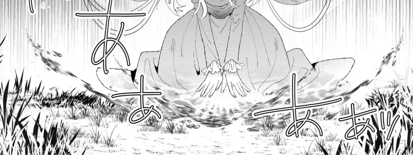 I Don’t Want to Marry the Handsome Crown Prince of a Superpower!! Chapter 15 - page 28