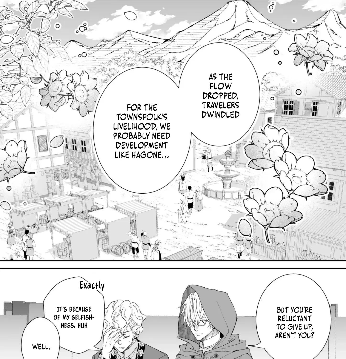 I Don’t Want to Marry the Handsome Crown Prince of a Superpower!! Chapter 15 - page 35