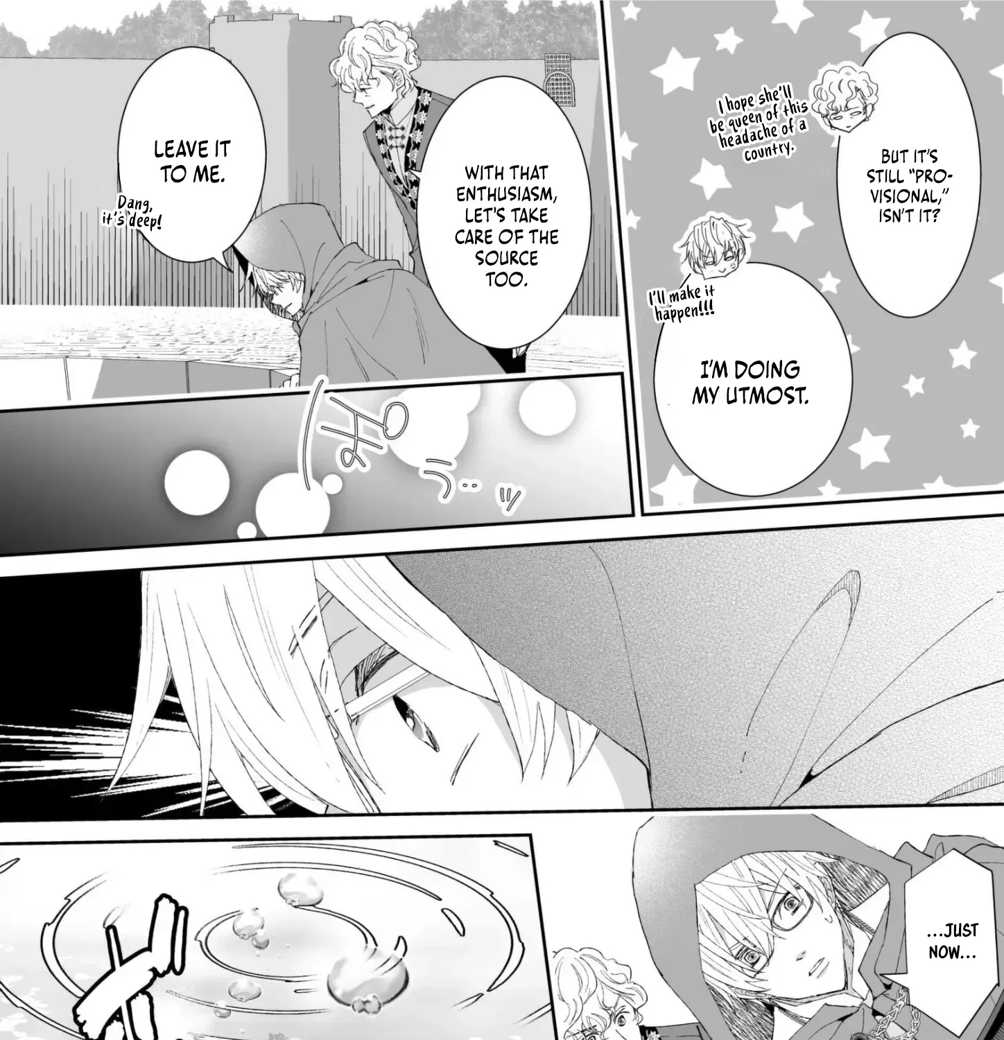 I Don’t Want to Marry the Handsome Crown Prince of a Superpower!! Chapter 15 - page 39
