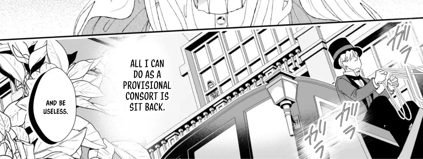 I Don’t Want to Marry the Handsome Crown Prince of a Superpower!! Chapter 15 - page 4