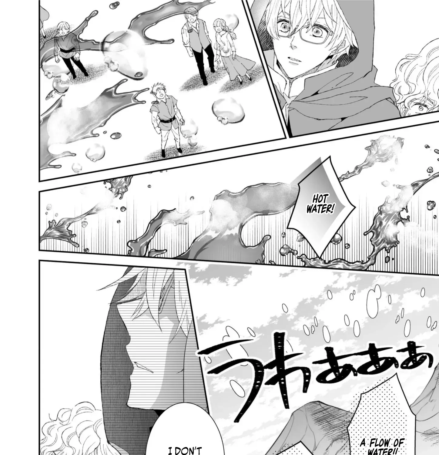 I Don’t Want to Marry the Handsome Crown Prince of a Superpower!! Chapter 15 - page 43