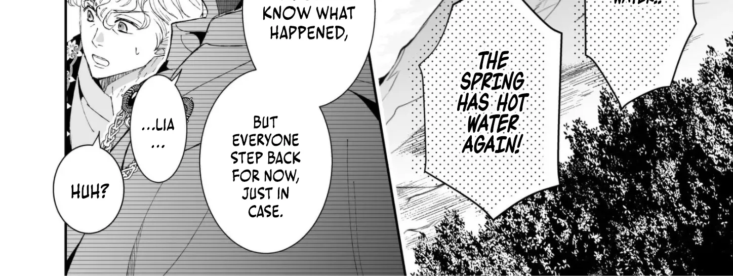 I Don’t Want to Marry the Handsome Crown Prince of a Superpower!! Chapter 15 - page 44