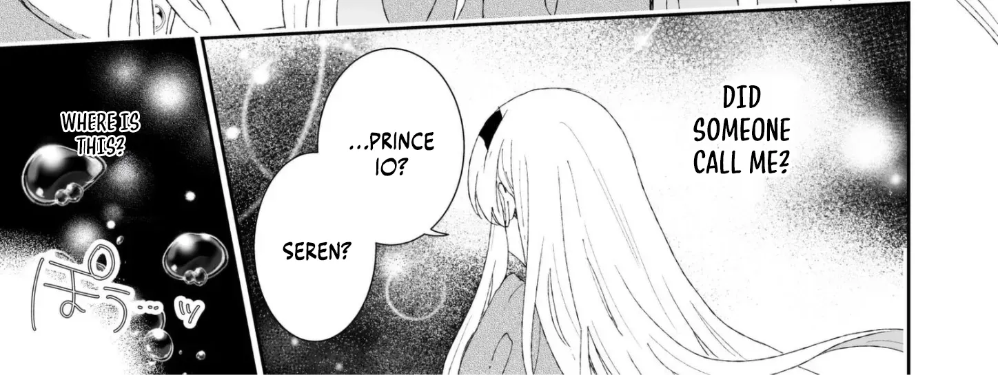 I Don’t Want to Marry the Handsome Crown Prince of a Superpower!! Chapter 15 - page 54