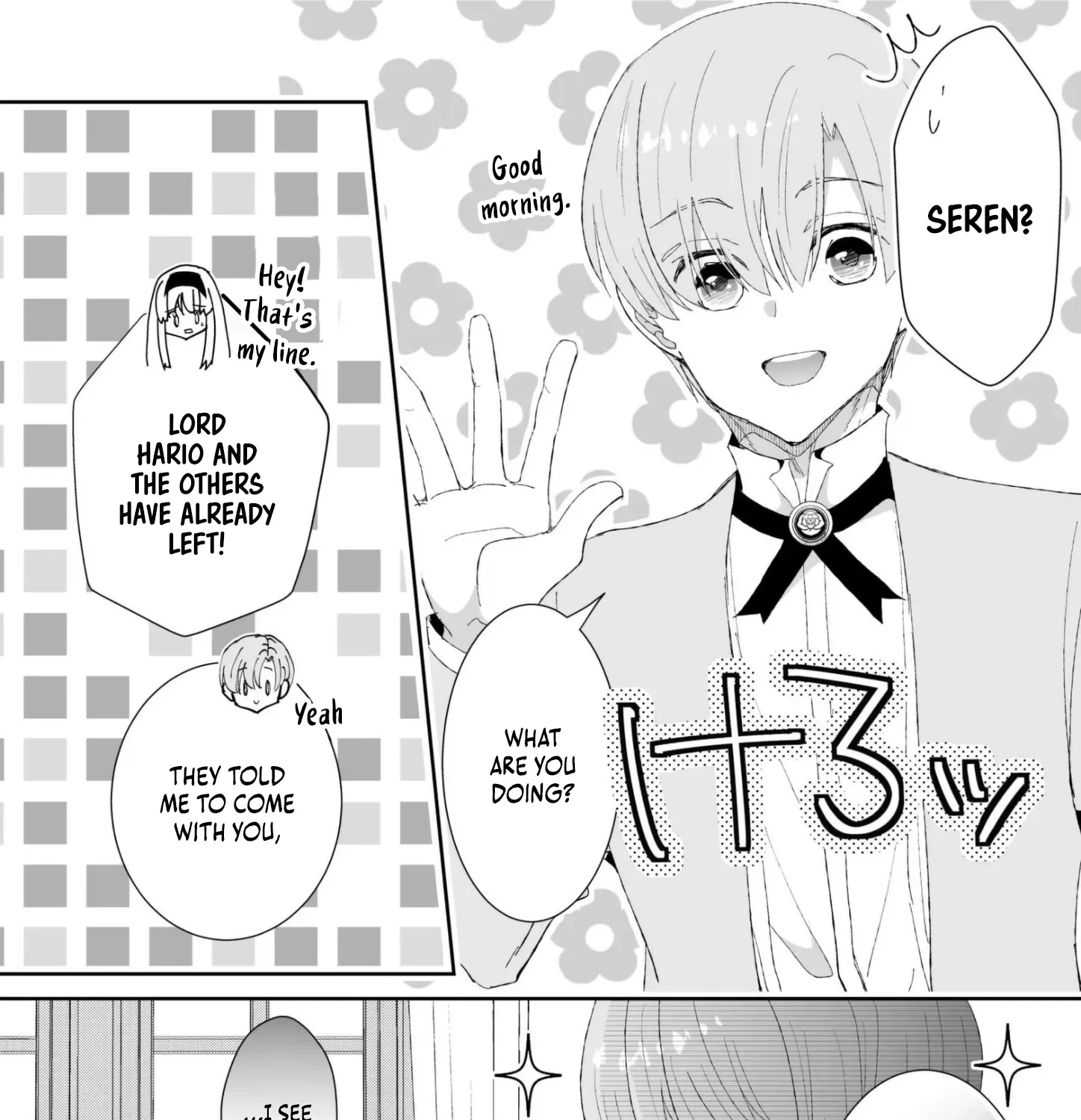 I Don’t Want to Marry the Handsome Crown Prince of a Superpower!! Chapter 15 - page 7