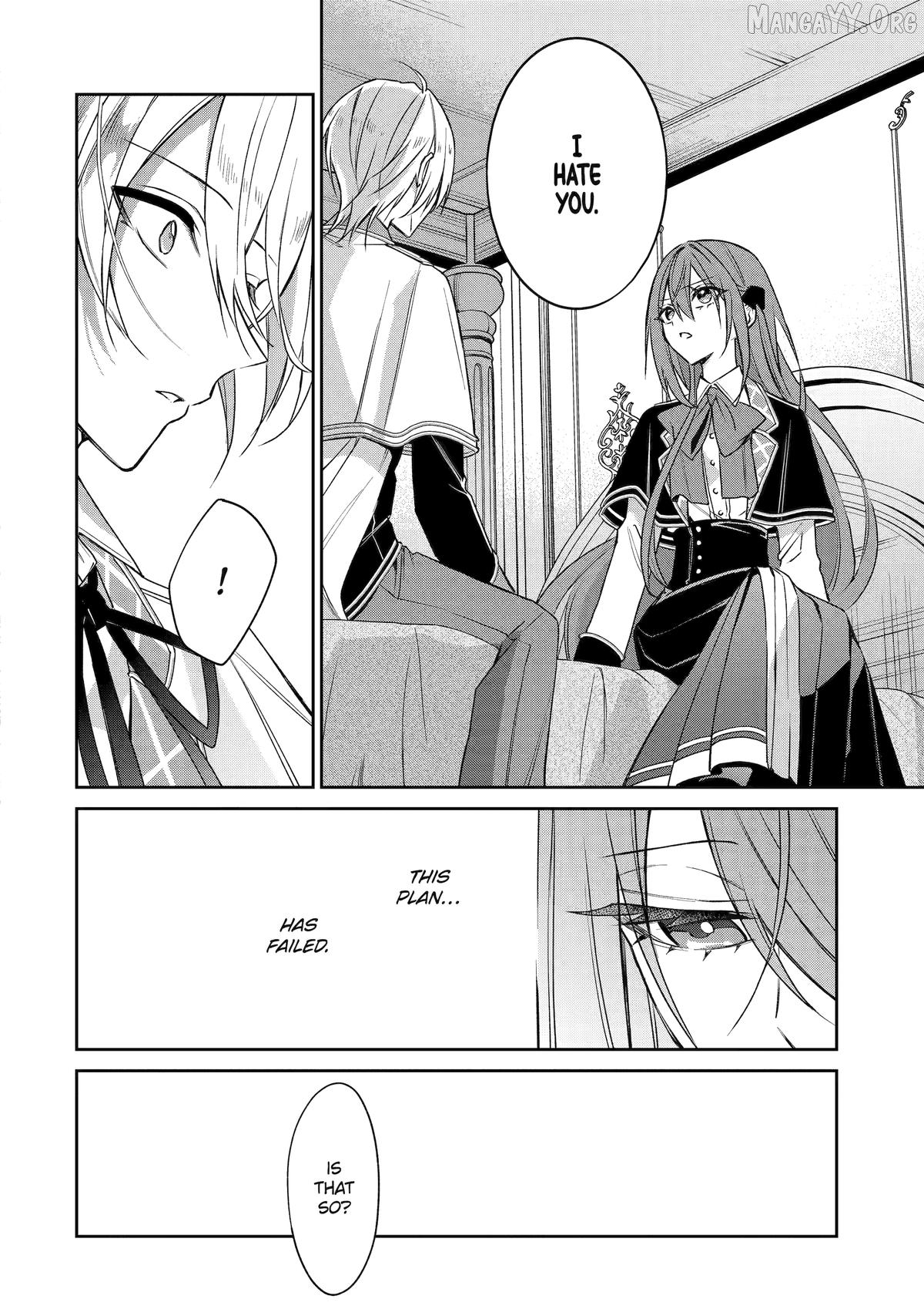 Akuyaku Reijou ni Tensei Shita Inaka Musume ga Bad End Kaihi ni Idomu Hanashi - Shinitakunai no de Last Boss Yori Tsuyoku Natte Mita Chapter 19 - page 6