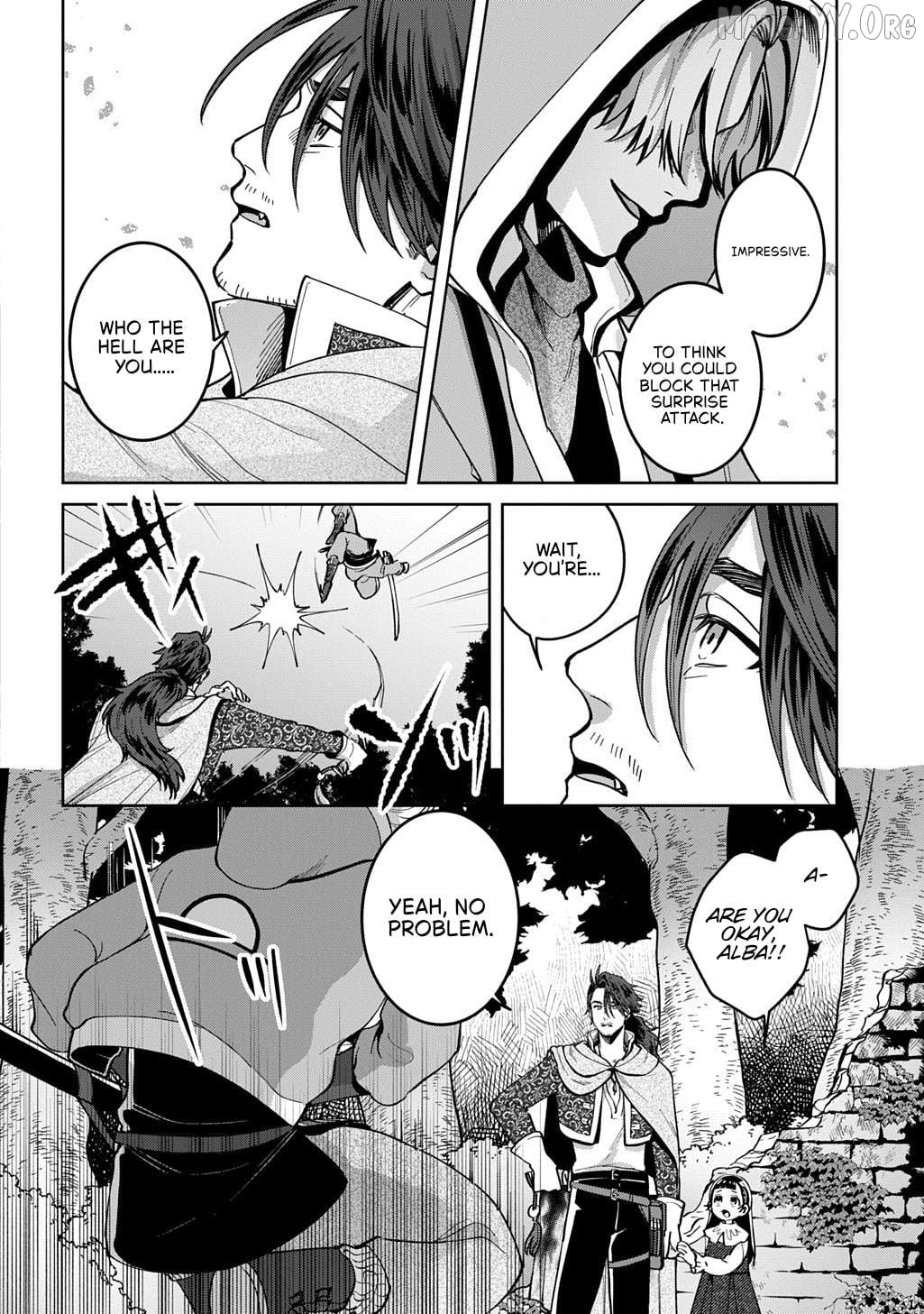 Okami To Randoseru ～ Kyu Saishuka To Tensei Musume No Danjon Gohan ～ Chapter 3 - page 11