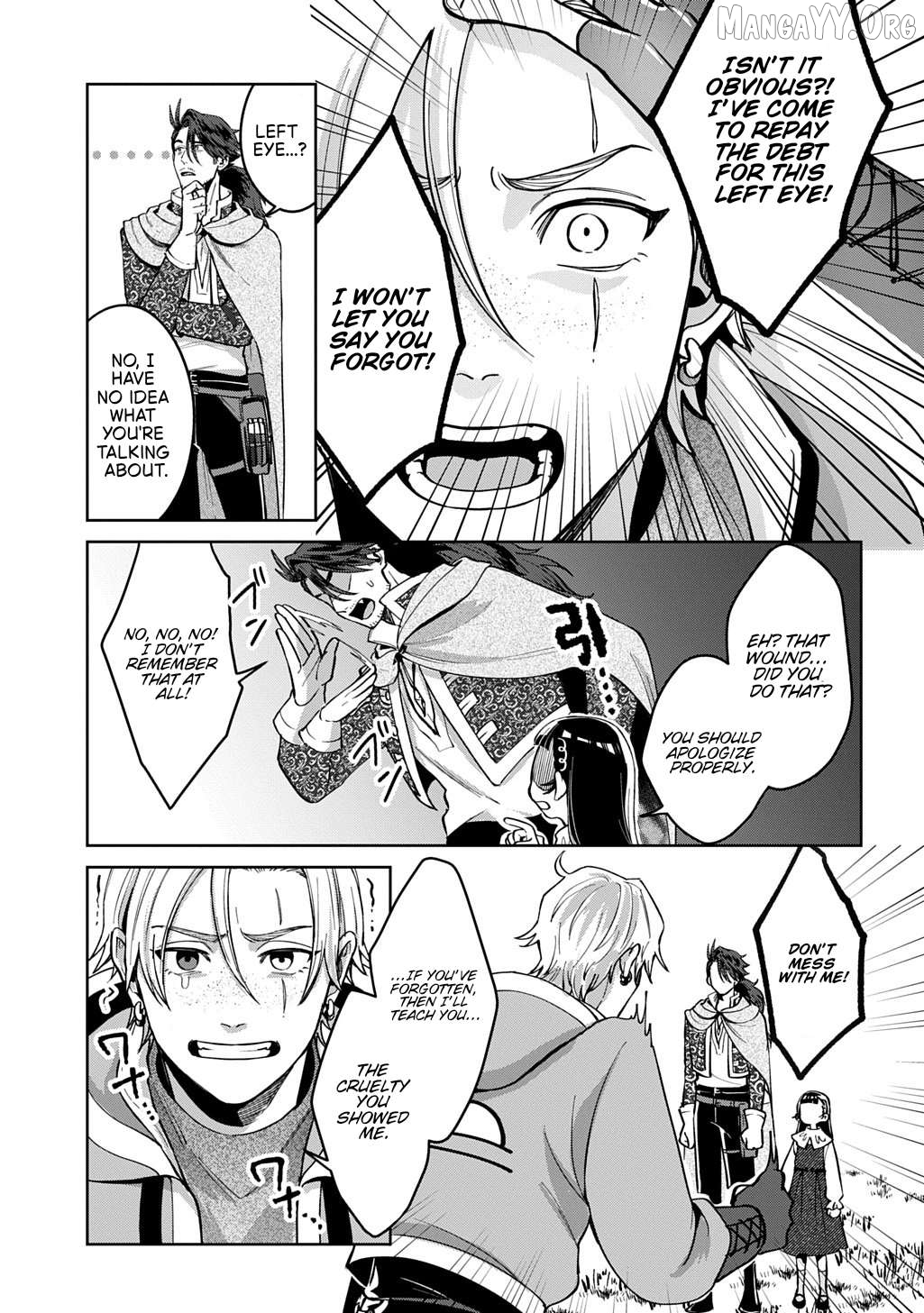 Okami To Randoseru ～ Kyu Saishuka To Tensei Musume No Danjon Gohan ～ Chapter 3 - page 14