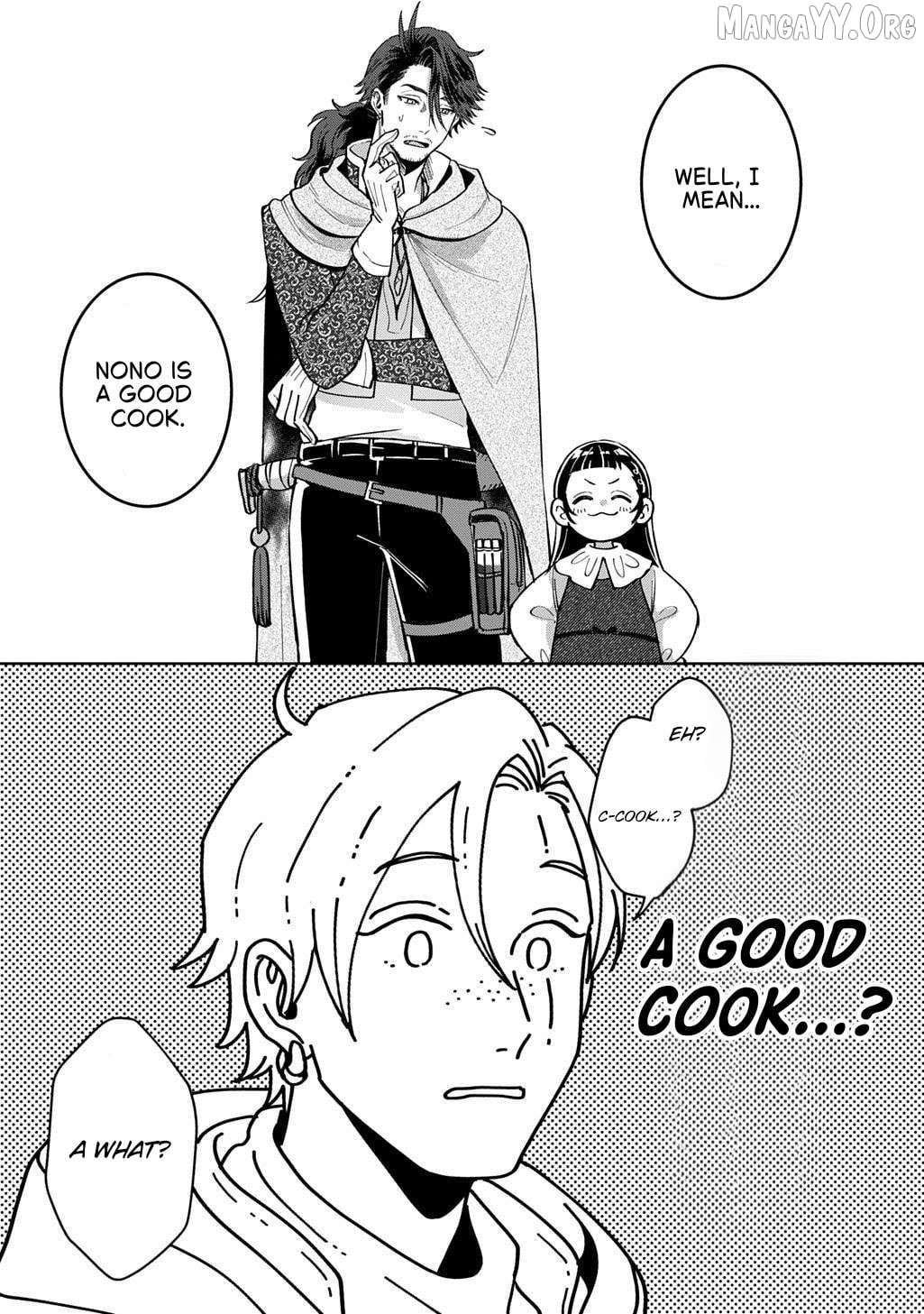 Okami To Randoseru ～ Kyu Saishuka To Tensei Musume No Danjon Gohan ～ Chapter 3 - page 20