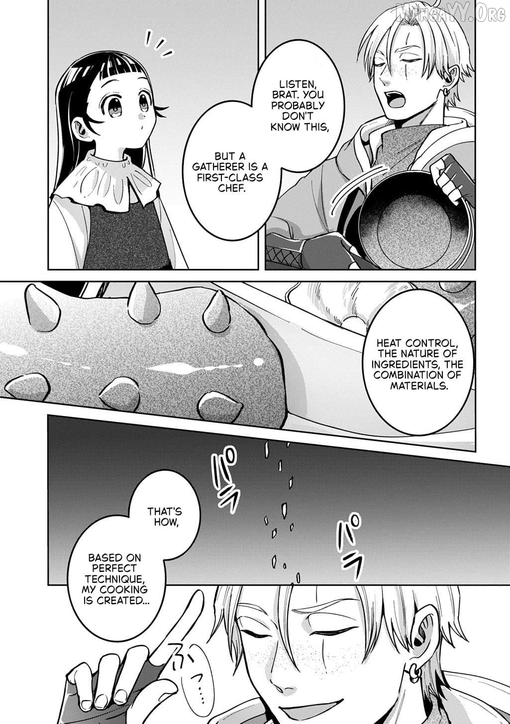 Okami To Randoseru ～ Kyu Saishuka To Tensei Musume No Danjon Gohan ～ Chapter 3 - page 22