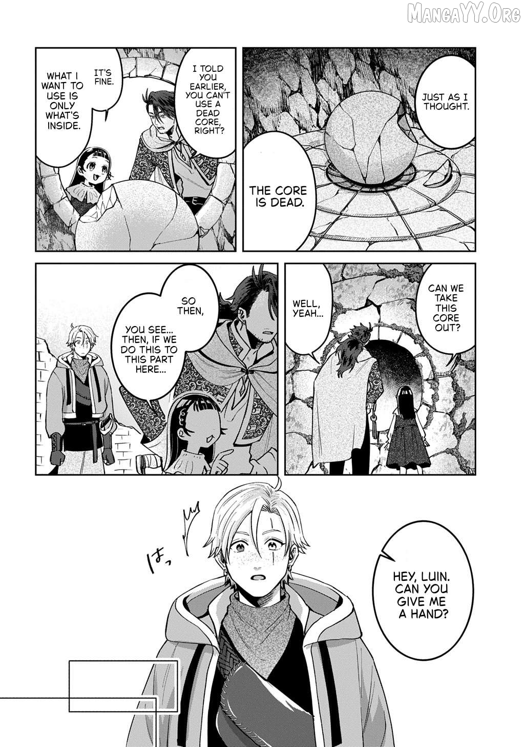 Okami To Randoseru ～ Kyu Saishuka To Tensei Musume No Danjon Gohan ～ Chapter 3 - page 25