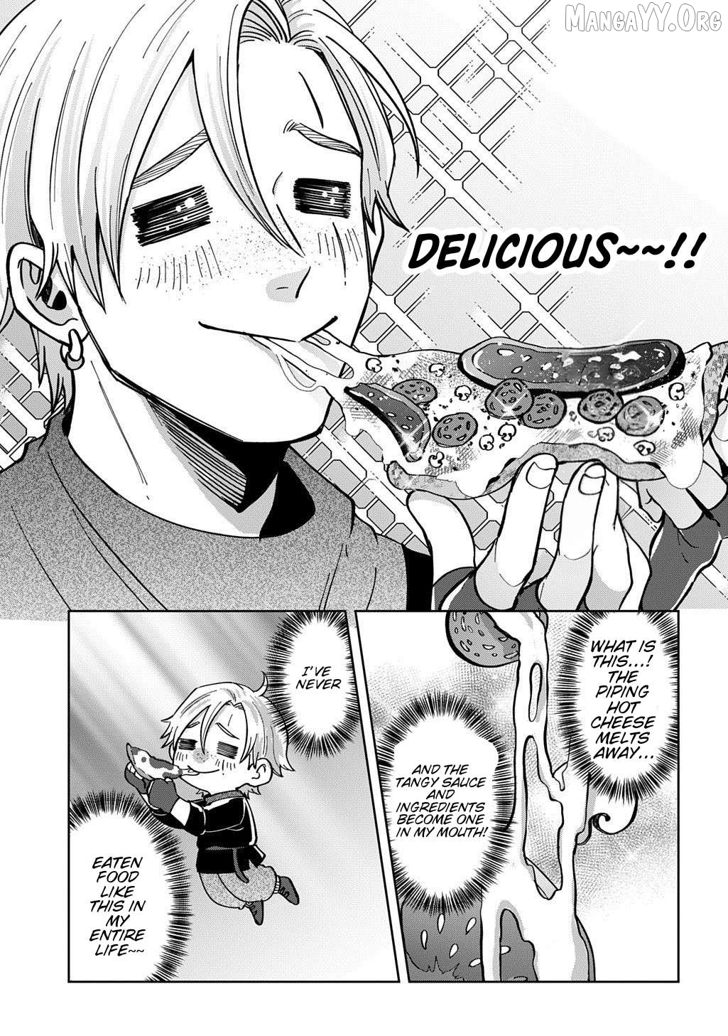 Okami To Randoseru ～ Kyu Saishuka To Tensei Musume No Danjon Gohan ～ Chapter 3 - page 30