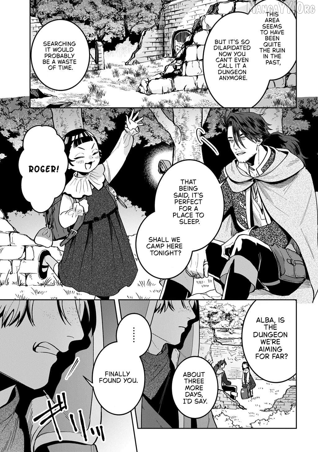 Okami To Randoseru ～ Kyu Saishuka To Tensei Musume No Danjon Gohan ～ Chapter 3 - page 4