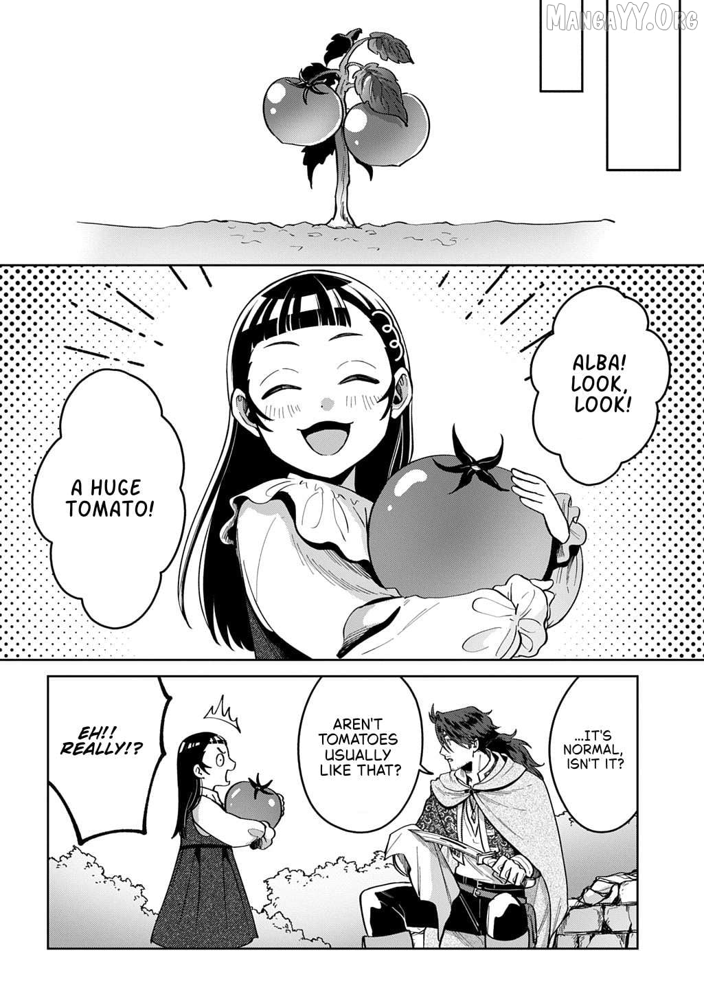 Okami To Randoseru ～ Kyu Saishuka To Tensei Musume No Danjon Gohan ～ Chapter 3 - page 5