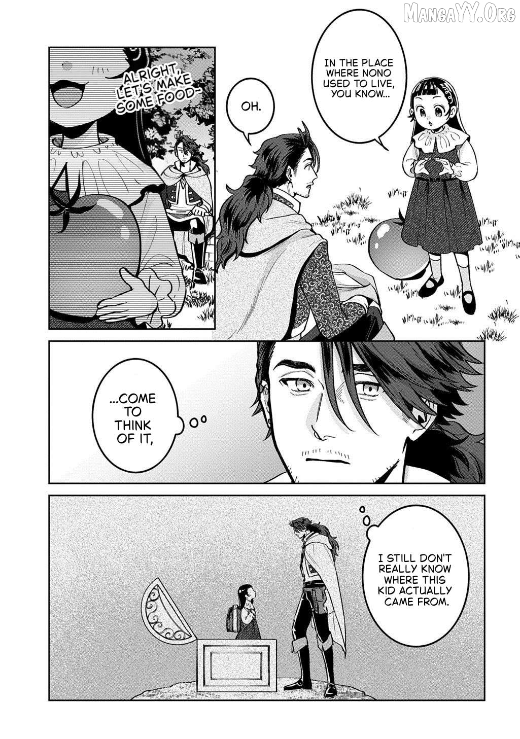 Okami To Randoseru ～ Kyu Saishuka To Tensei Musume No Danjon Gohan ～ Chapter 3 - page 6