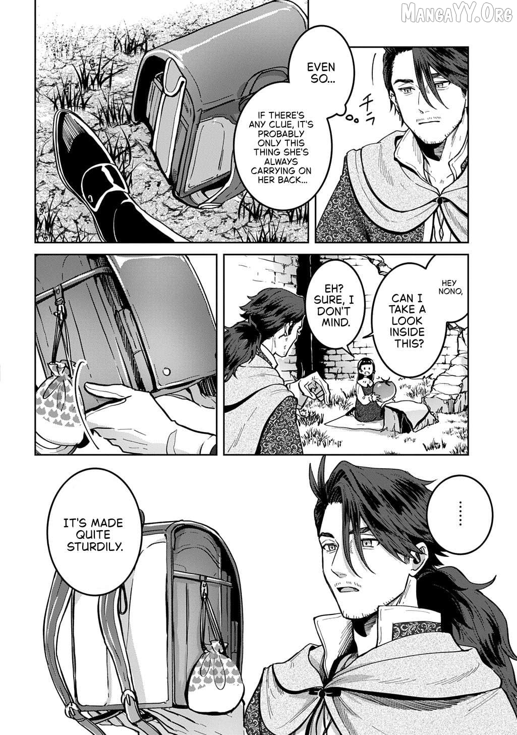 Okami To Randoseru ～ Kyu Saishuka To Tensei Musume No Danjon Gohan ～ Chapter 3 - page 7