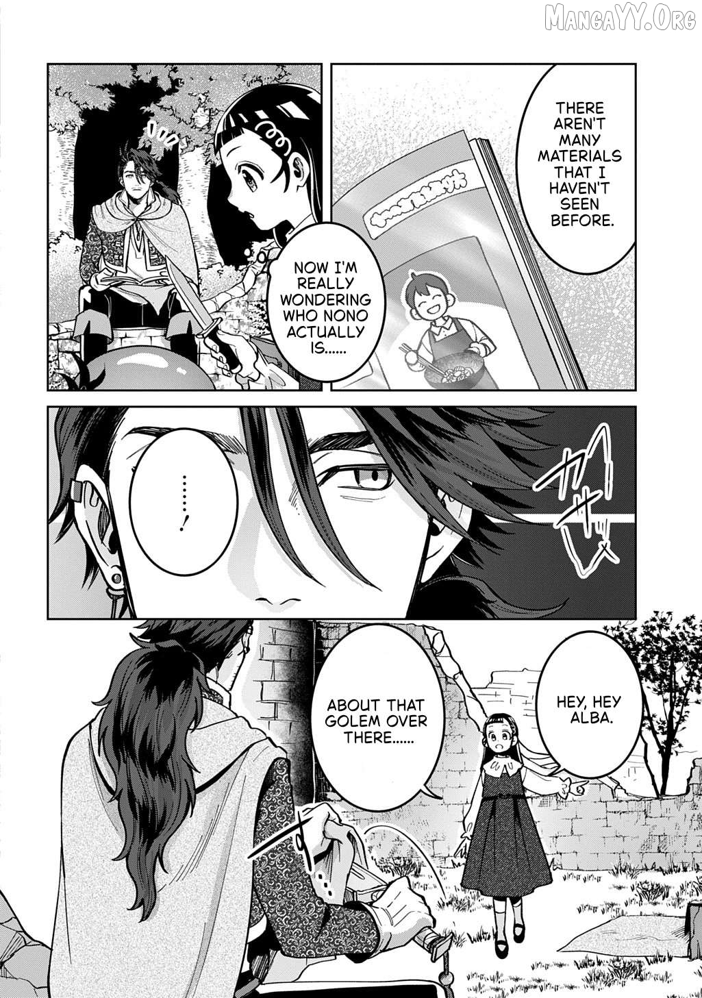 Okami To Randoseru ～ Kyu Saishuka To Tensei Musume No Danjon Gohan ～ Chapter 3 - page 9