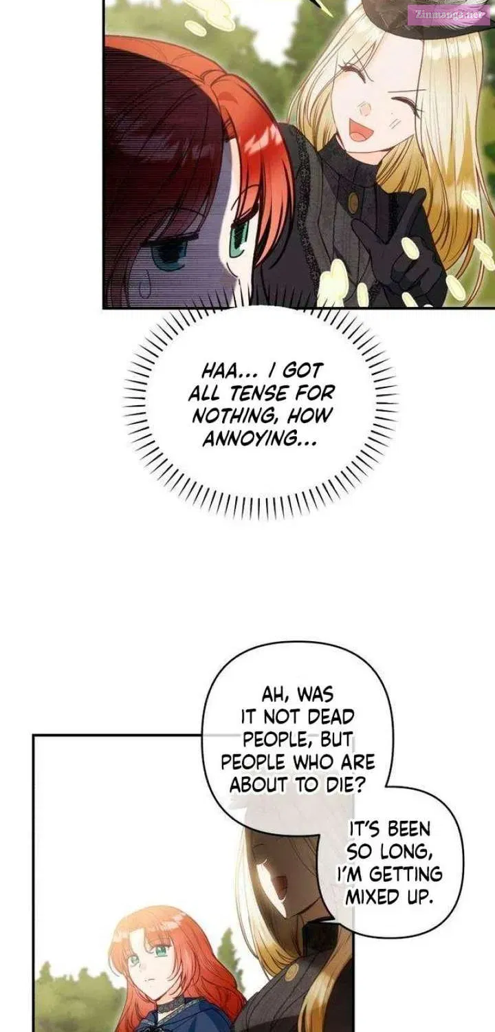 The Witch’s Tears Become Poison Chapter 12 - page 7