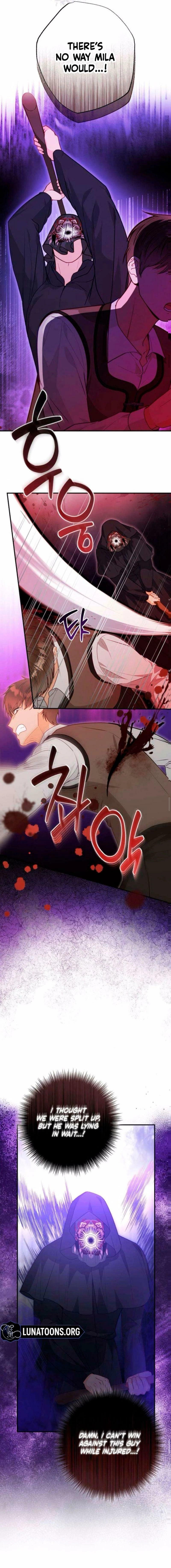 The Witch’s Tears Become Poison Chapter 13 - page 11