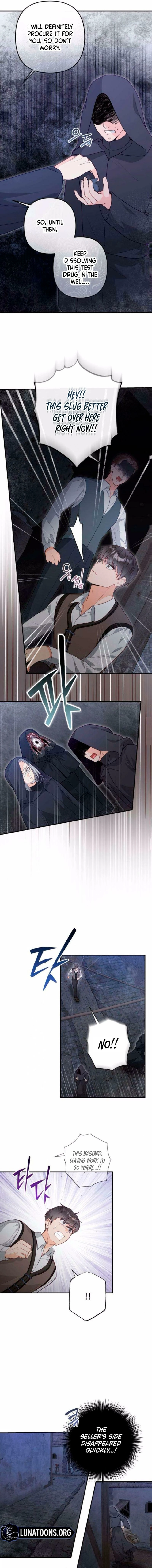 The Witch’s Tears Become Poison Chapter 13 - page 5