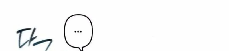 The Witch’s Tears Become Poison Chapter 15 - page 102