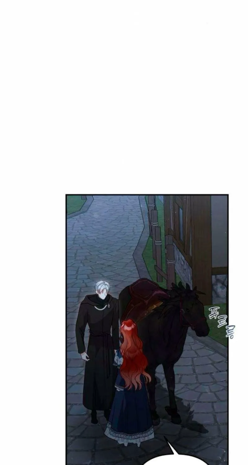 The Witch’s Tears Become Poison Chapter 15 - page 105