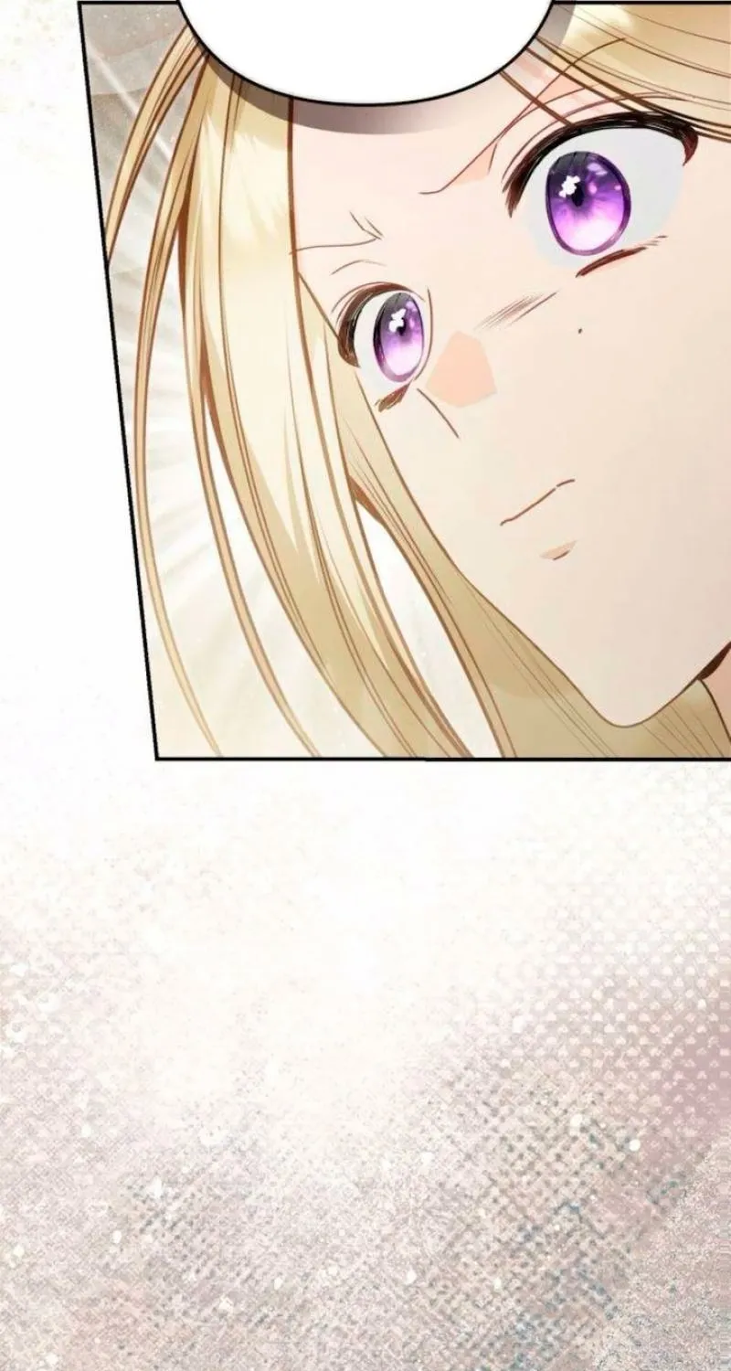 The Witch’s Tears Become Poison Chapter 15 - page 17