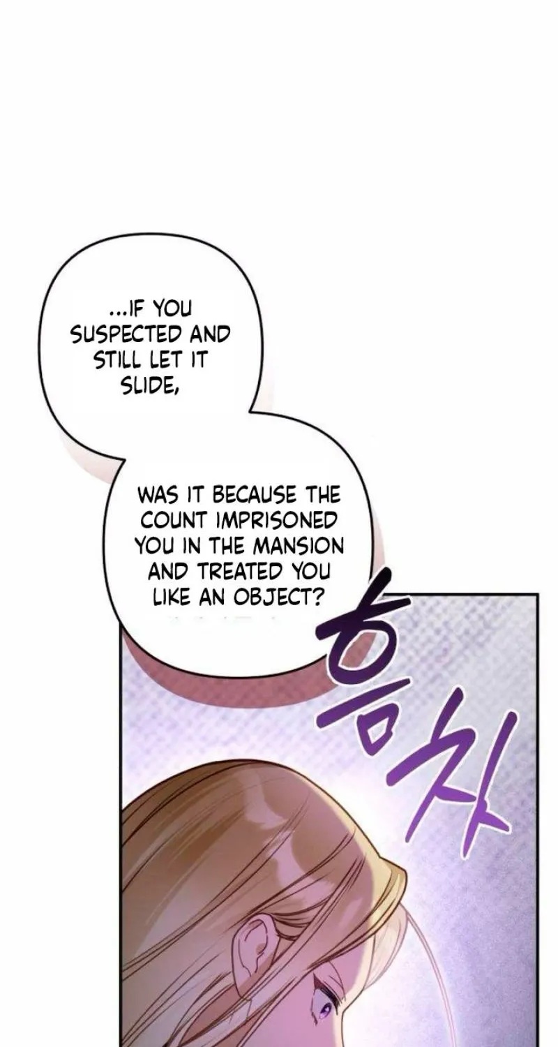 The Witch’s Tears Become Poison Chapter 15 - page 26