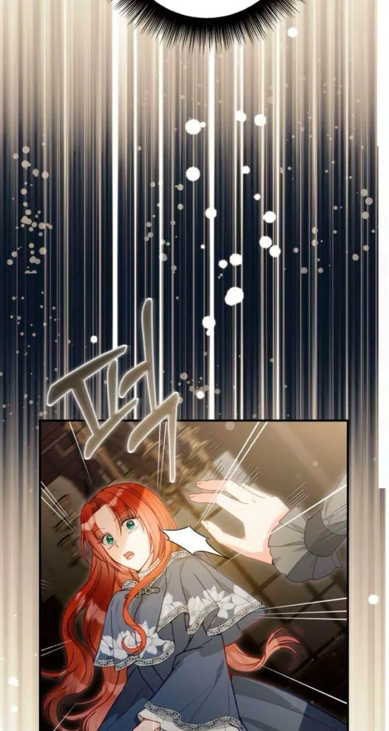 The Witch’s Tears Become Poison Chapter 15 - page 3