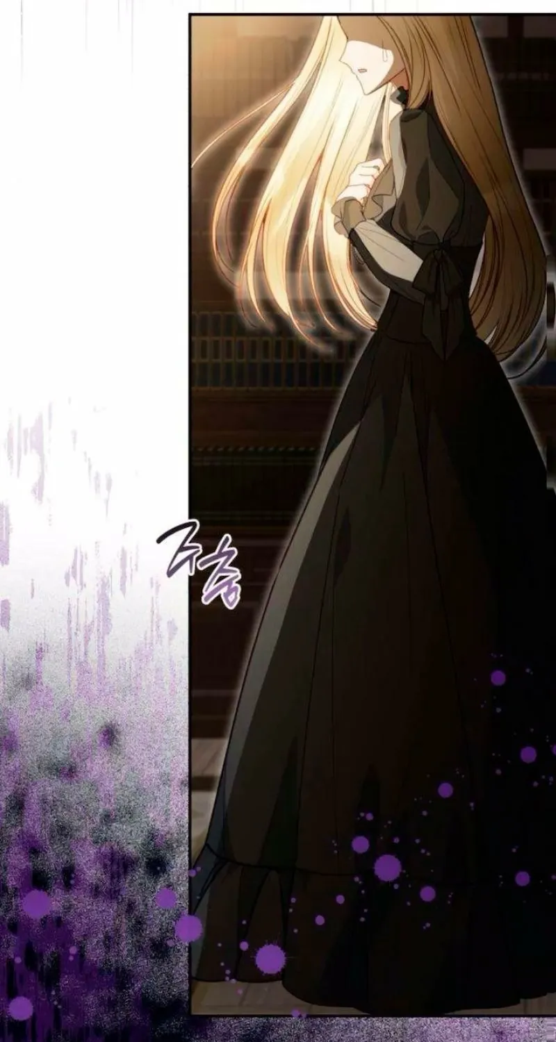 The Witch’s Tears Become Poison Chapter 15 - page 49