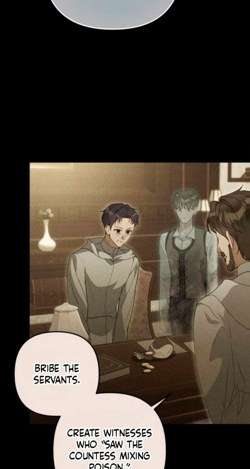 The Witch’s Tears Become Poison Chapter 15 - page 65