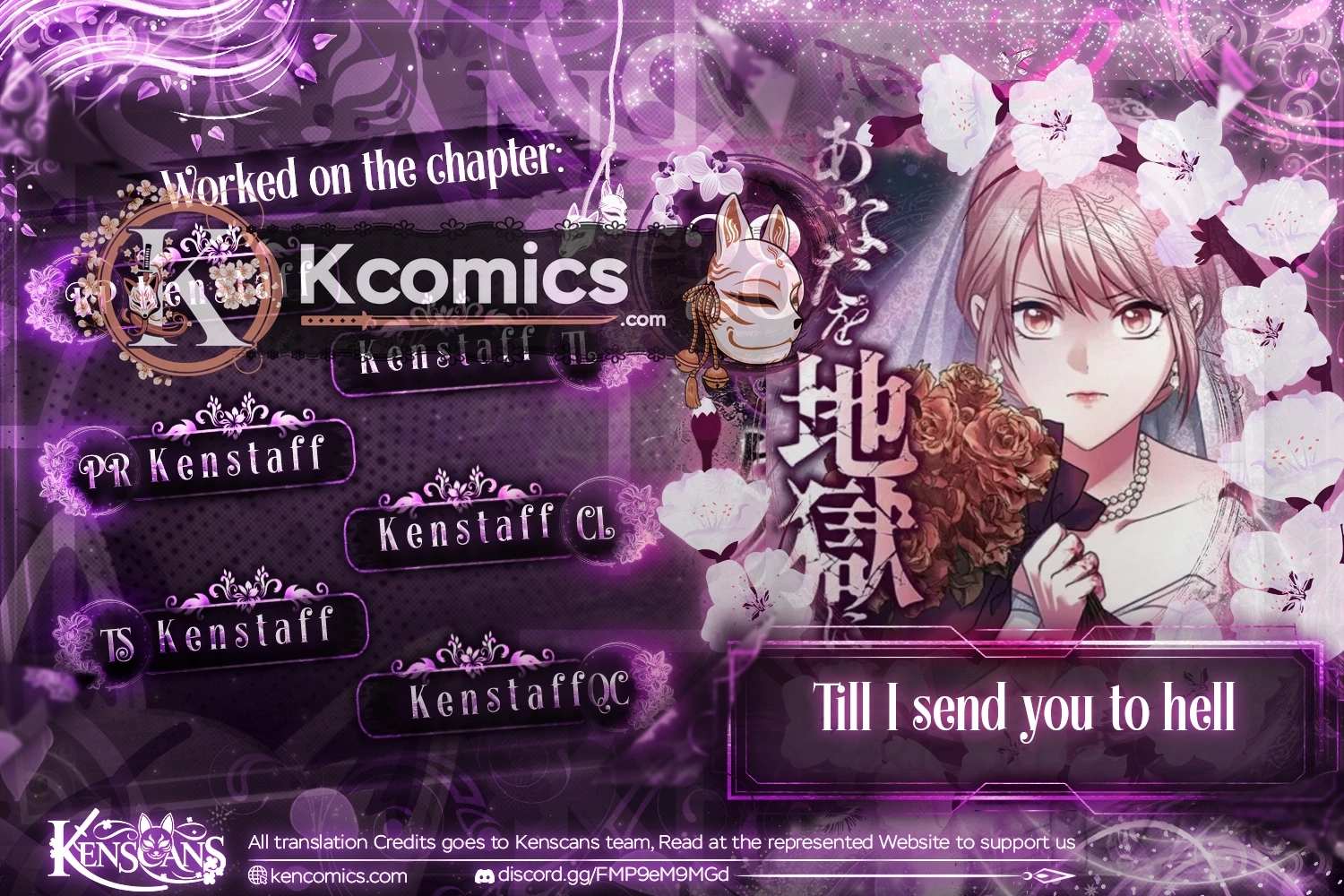 Till I Send You to Hell Chapter 28 - page 1