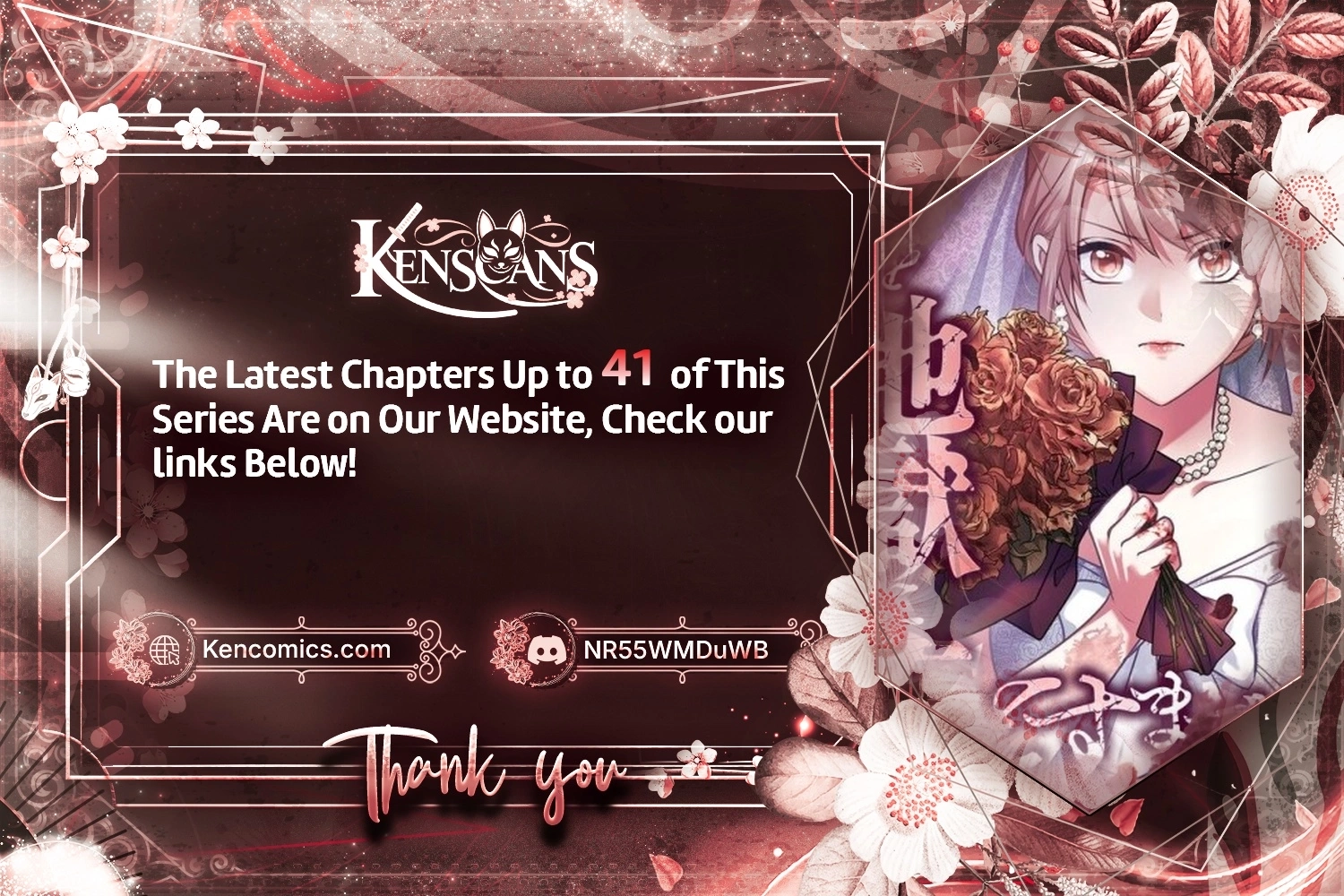 Till I Send You to Hell Chapter 28 - page 12