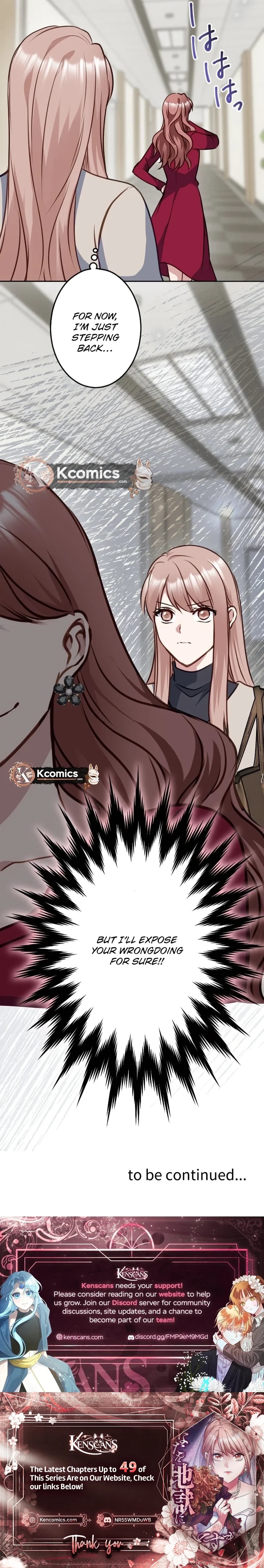 Till I Send You to Hell Chapter 34 - page 13