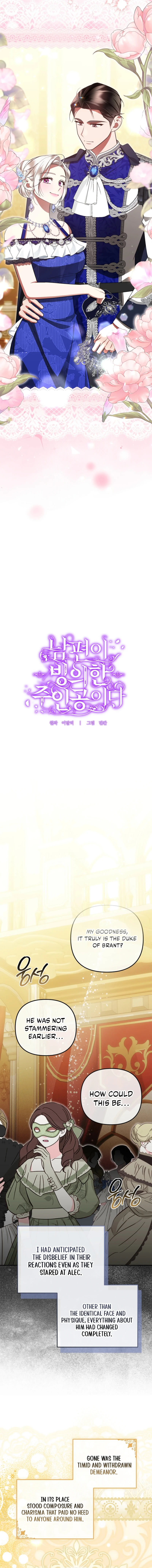 The Protagonist Possessed My Husband Chapter 34 - page 6