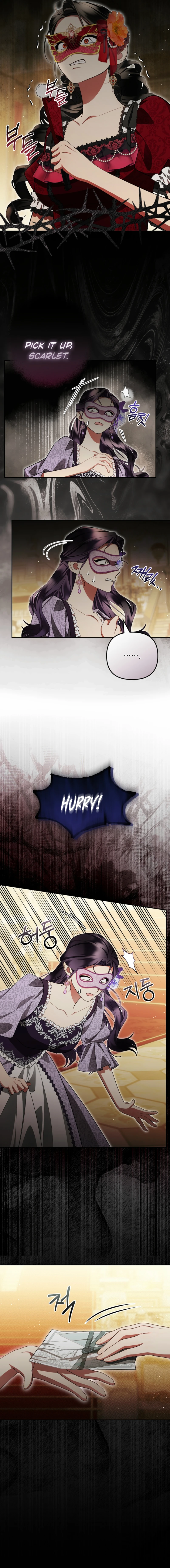 The Protagonist Possessed My Husband Chapter 34 - page 9
