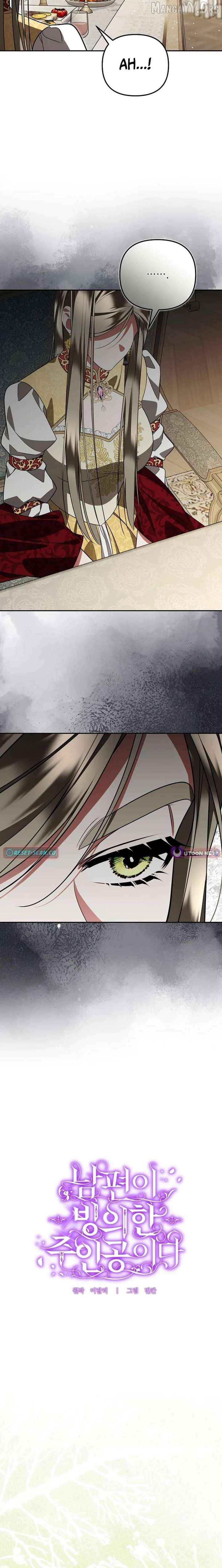The Protagonist Possessed My Husband Chapter 35 - page 8