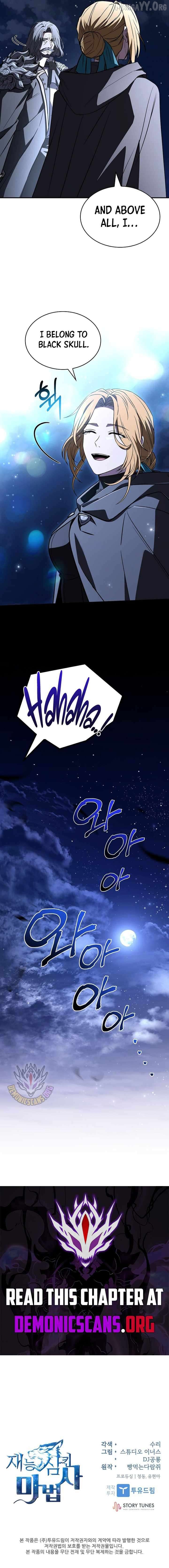 Talent-Swallowing Magician Chapter 135 - page 13