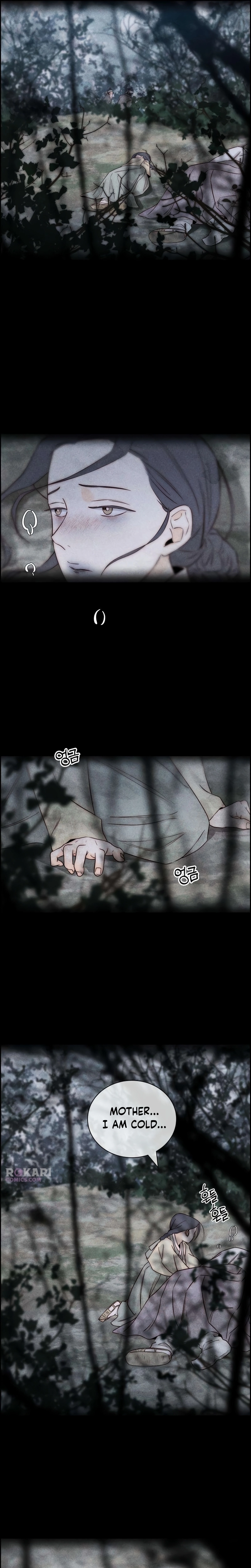 Forever Out Of Reach Chapter 23 - page 13