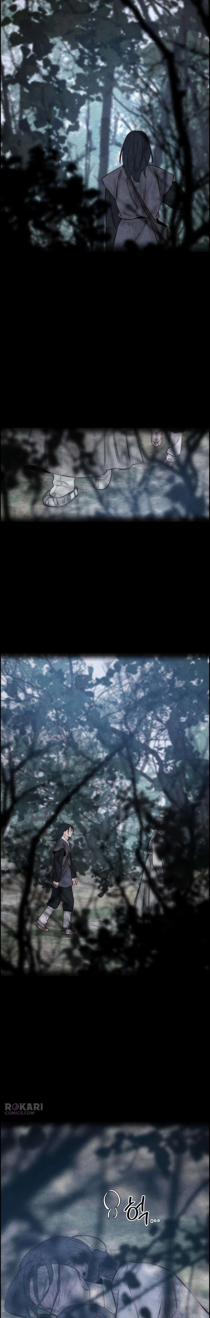 Forever Out Of Reach Chapter 23 - page 20