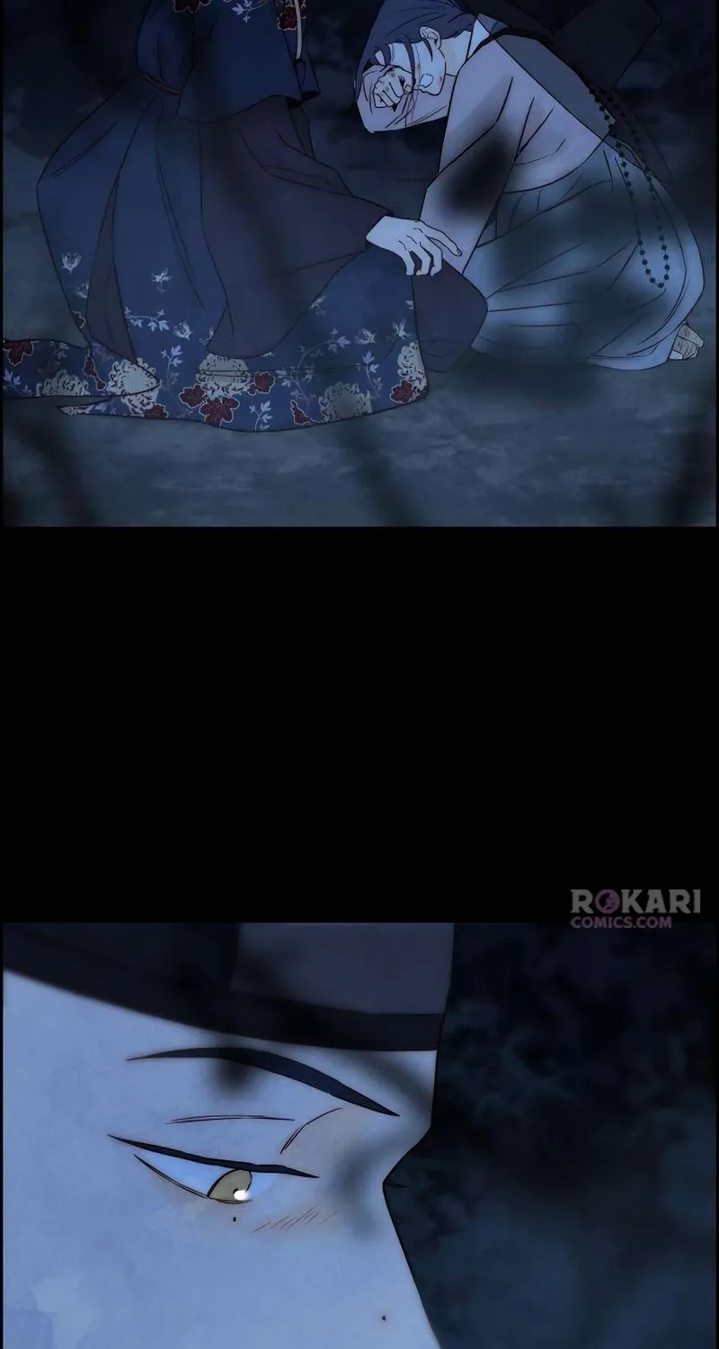 Forever Out Of Reach Chapter 24 - page 108