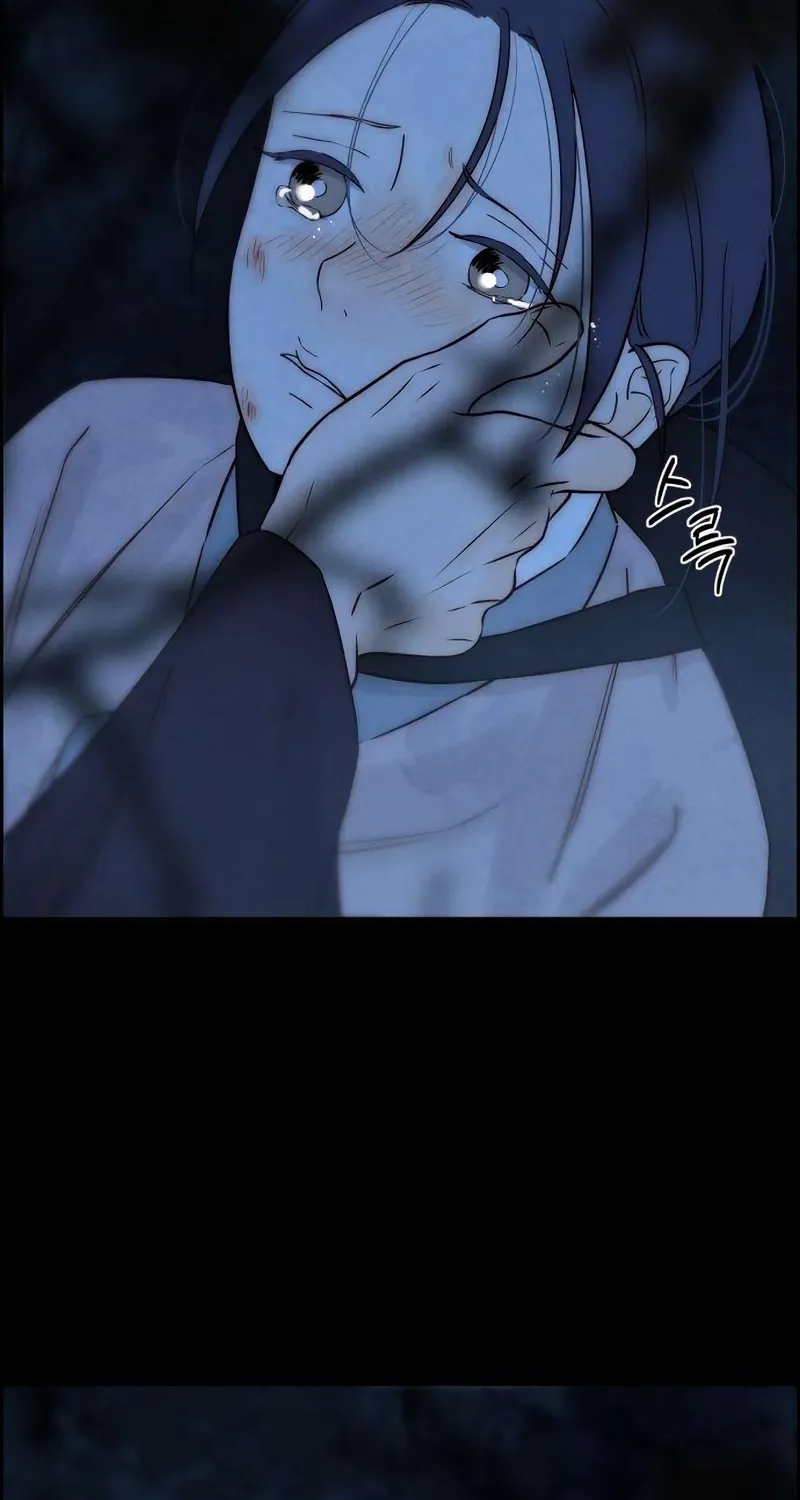 Forever Out Of Reach Chapter 24 - page 113