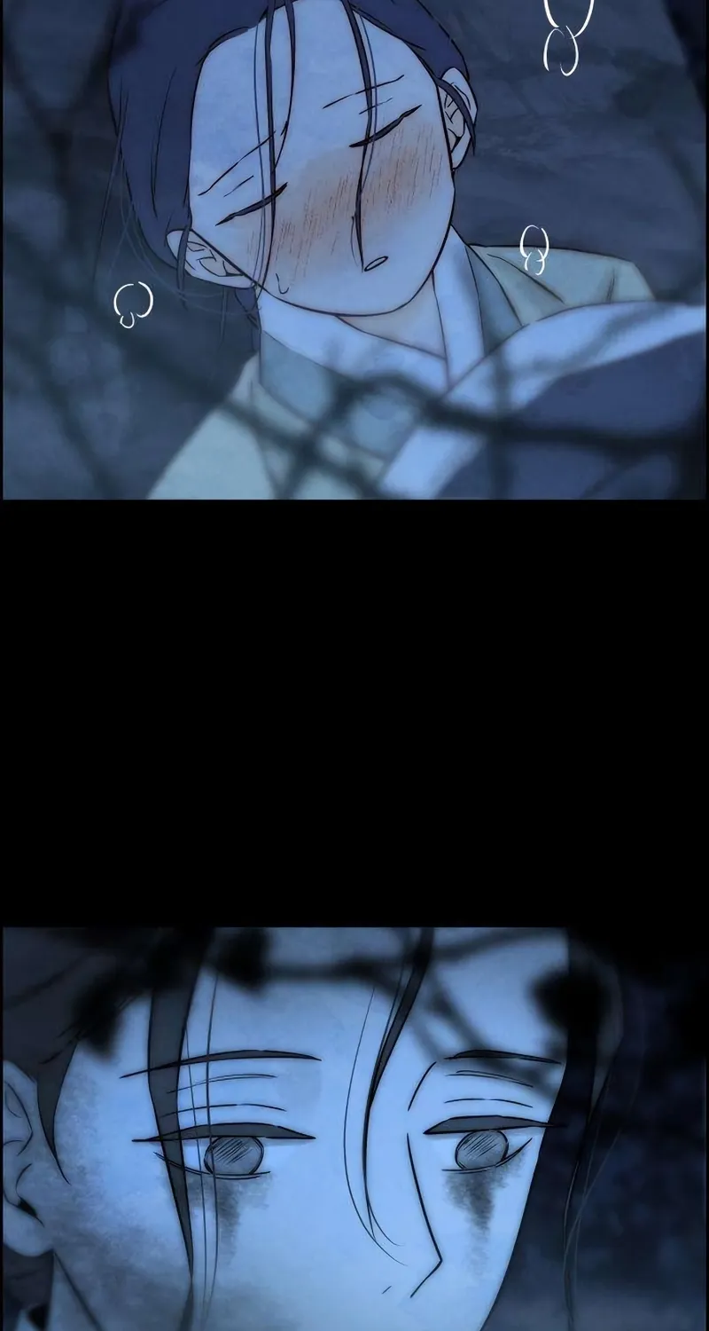 Forever Out Of Reach Chapter 24 - page 12