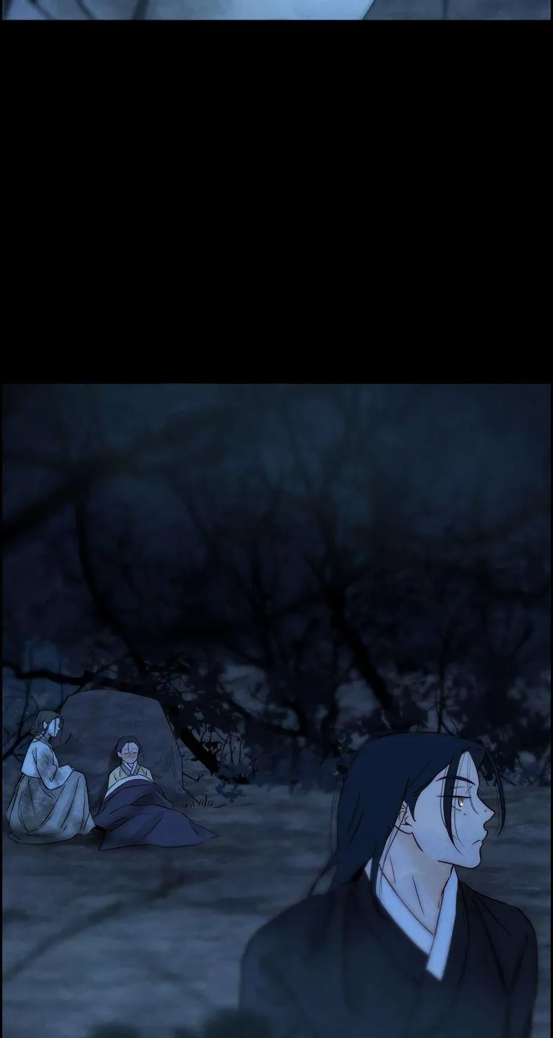 Forever Out Of Reach Chapter 24 - page 13